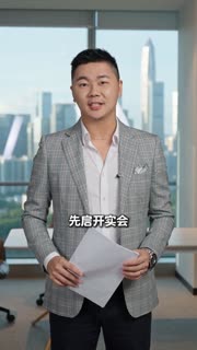 形象 2